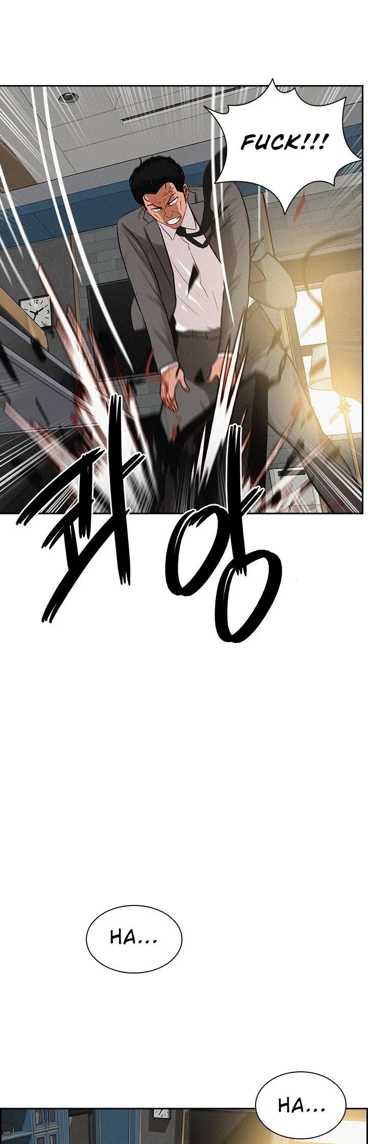 18+ Lord of Money Chapter 23 page 18