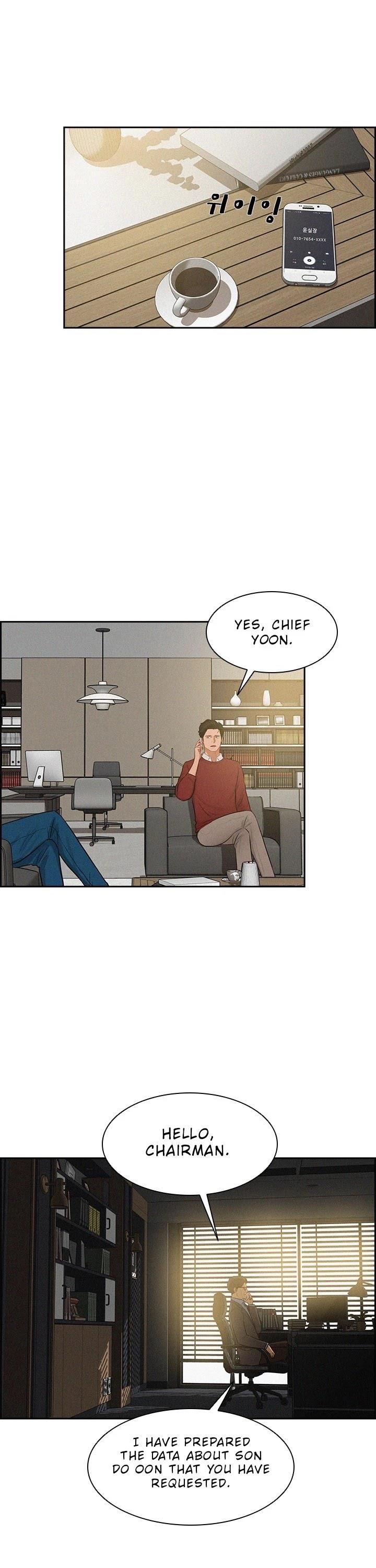 18+ Lord of Money Chapter 23 page 21