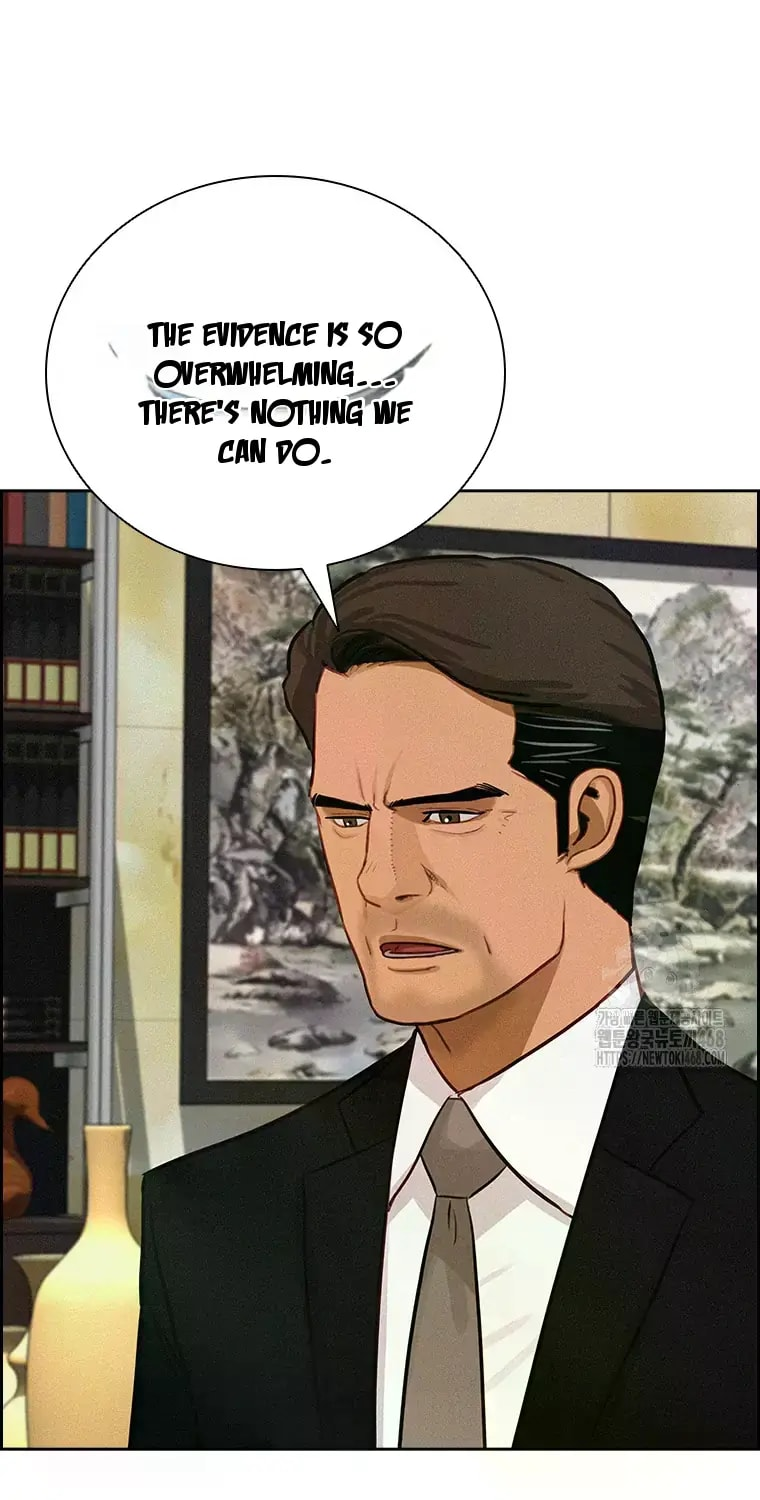 18+ Lord of Money Chapter 230 page 5