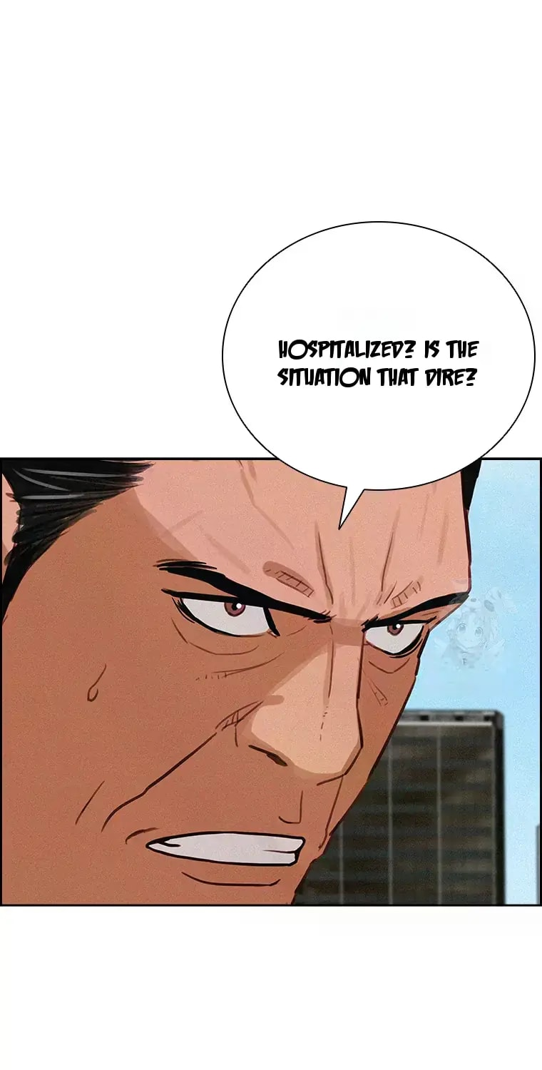 18+ Lord of Money Chapter 230 page 11