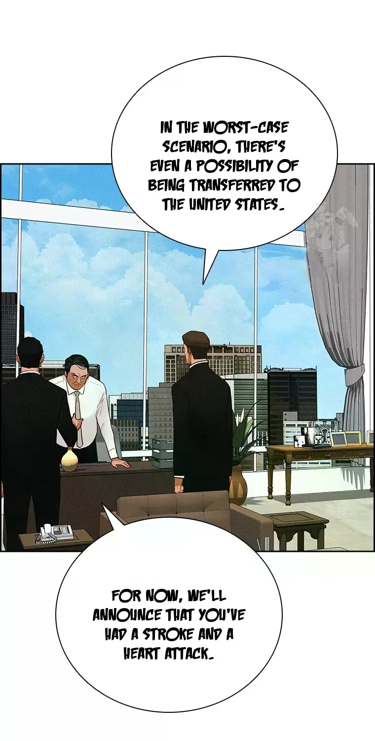 18+ Lord of Money Chapter 230 page 12