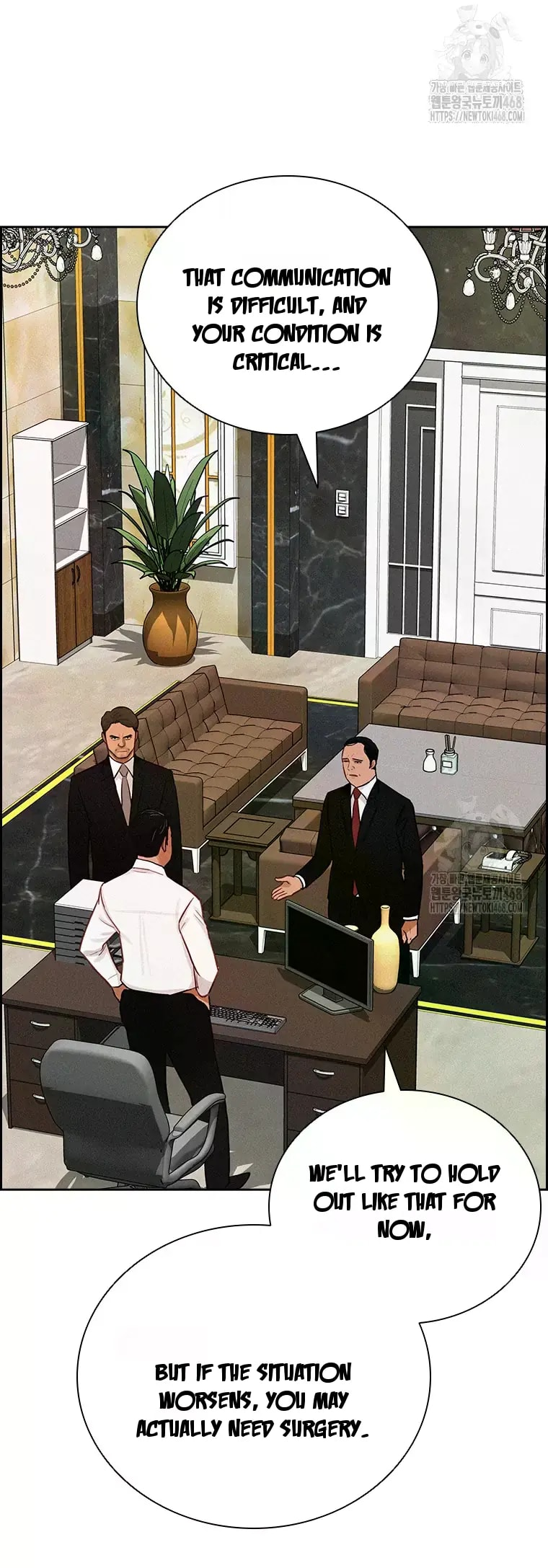 18+ Lord of Money Chapter 230 page 13