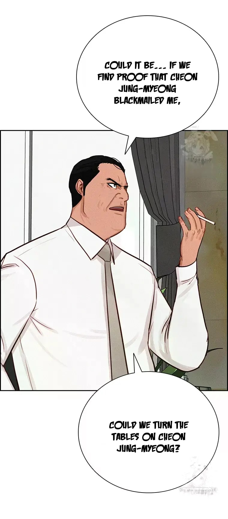 18+ Lord of Money Chapter 230 page 17