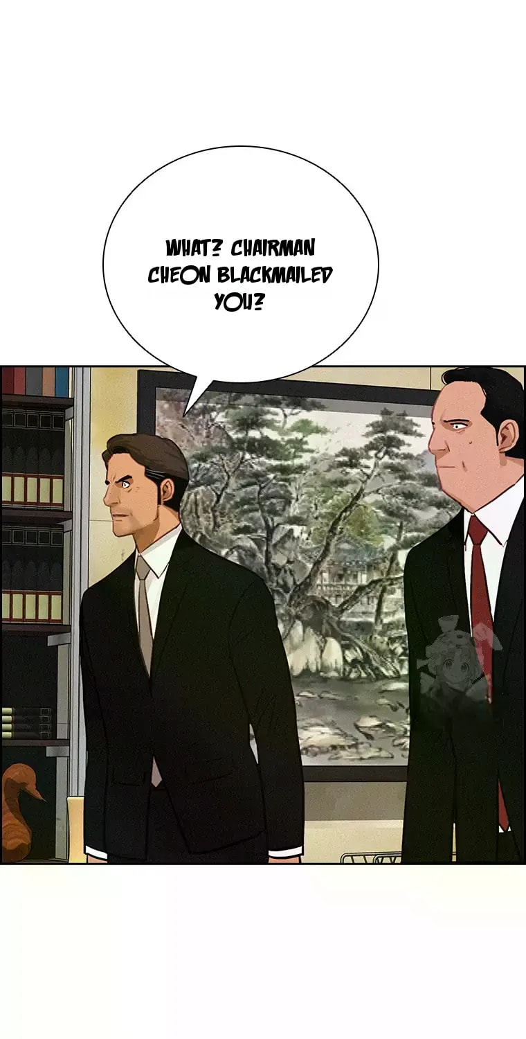 18+ Lord of Money Chapter 230 page 18