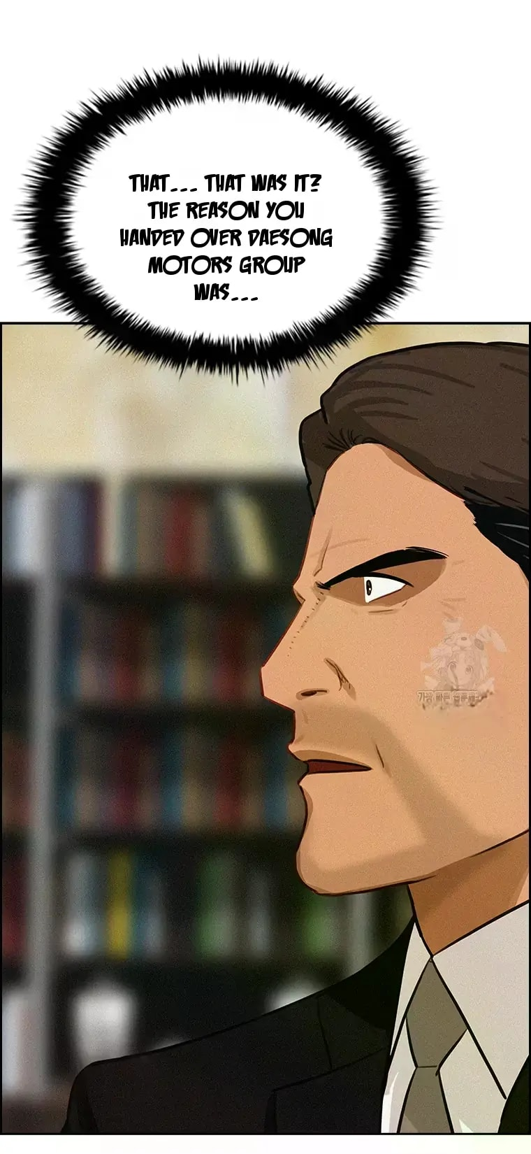 18+ Lord of Money Chapter 230 page 20
