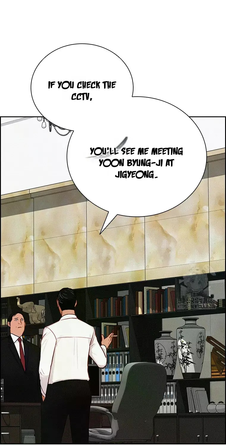 18+ Lord of Money Chapter 230 page 22
