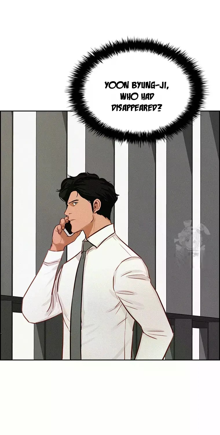 18+ Lord of Money Chapter 230 page 36