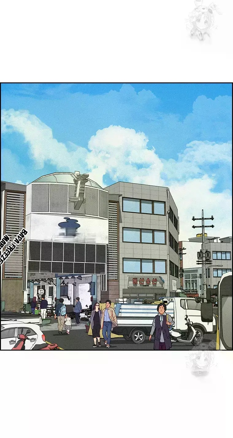 18+ Lord of Money Chapter 230 page 41