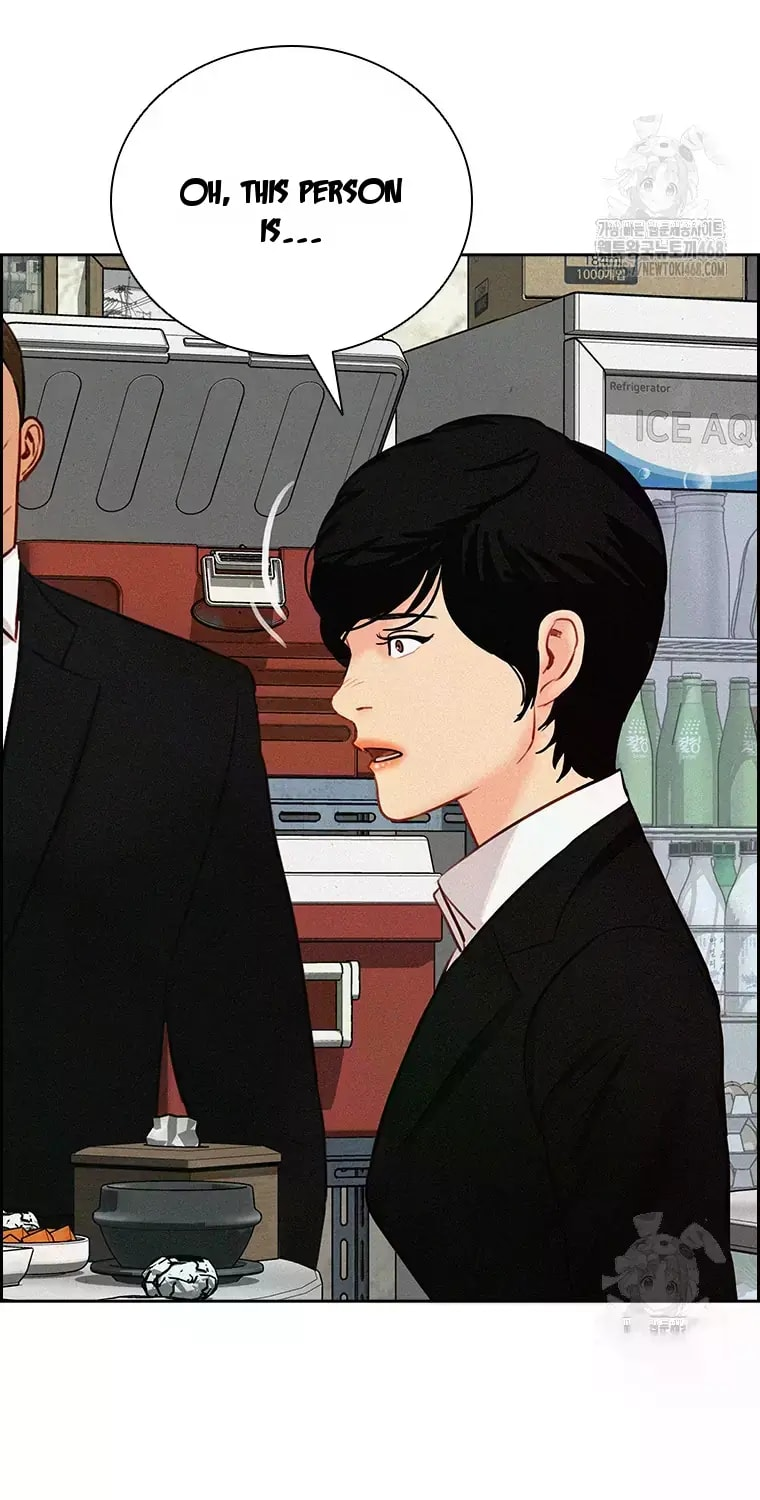 18+ Lord of Money Chapter 230 page 44
