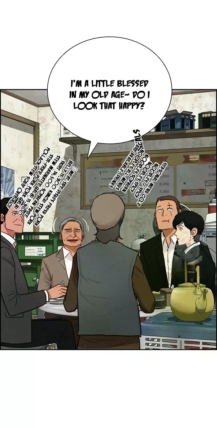 18+ Lord of Money Chapter 230 page 45