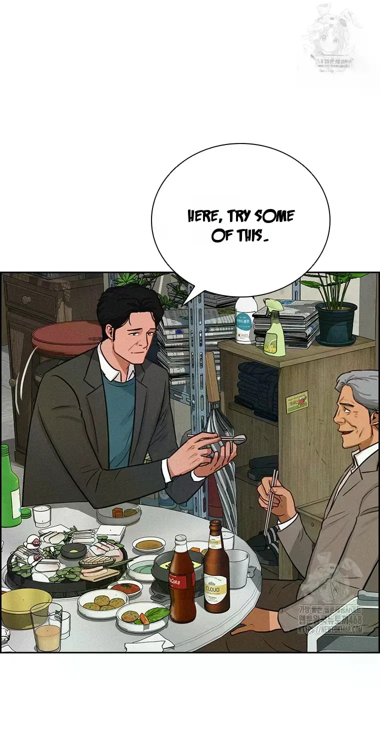 18+ Lord of Money Chapter 230 page 47