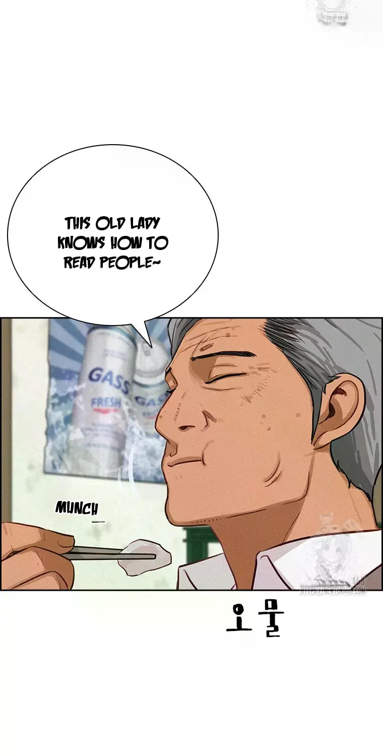 18+ Lord of Money Chapter 230 page 51