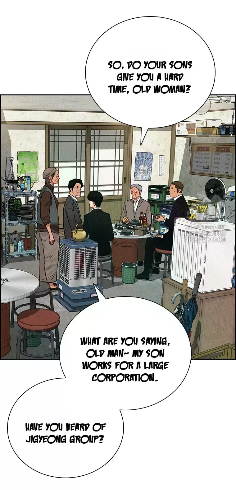 18+ Lord of Money Chapter 230 page 52