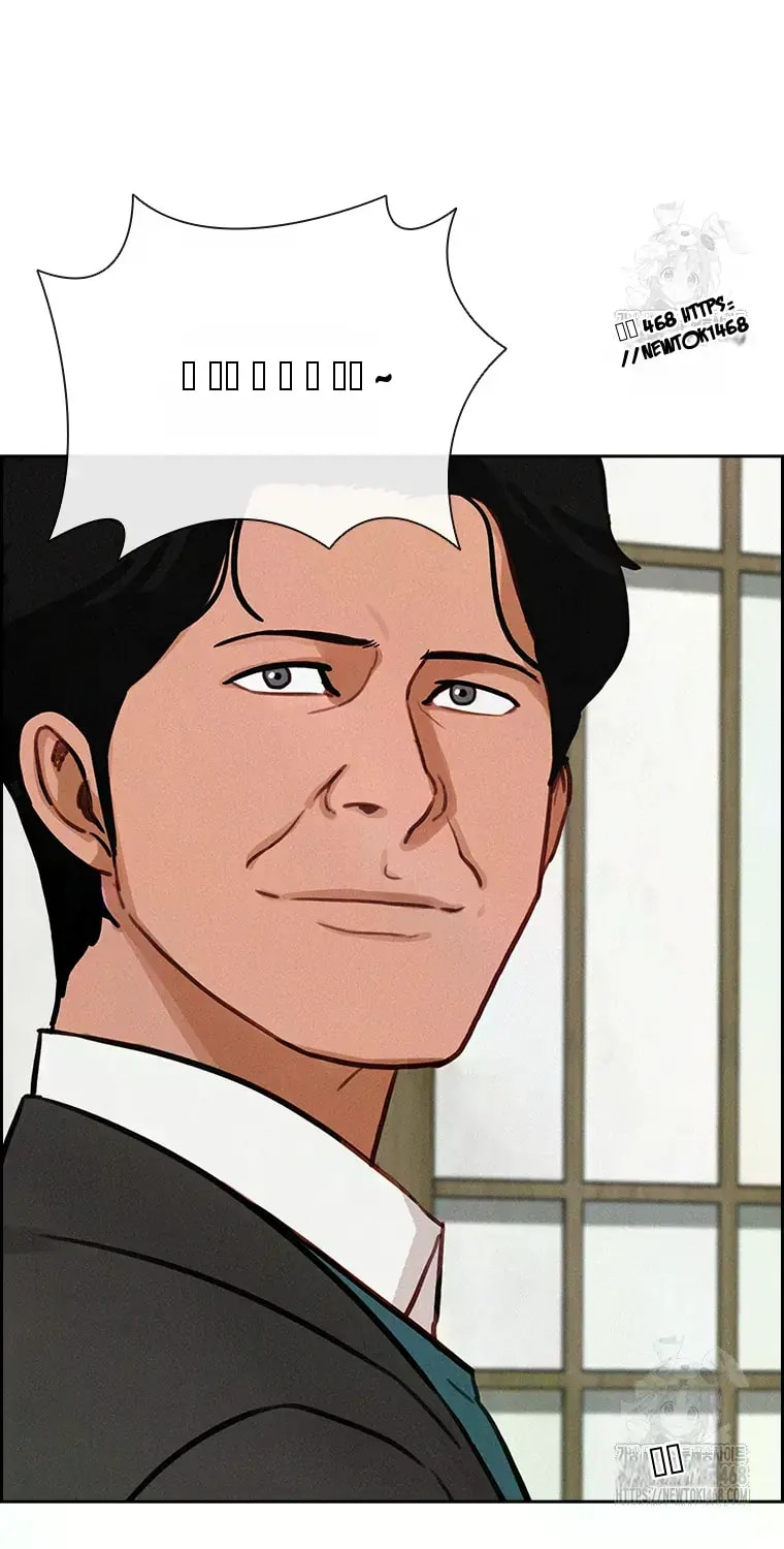 18+ Lord of Money Chapter 230 page 59