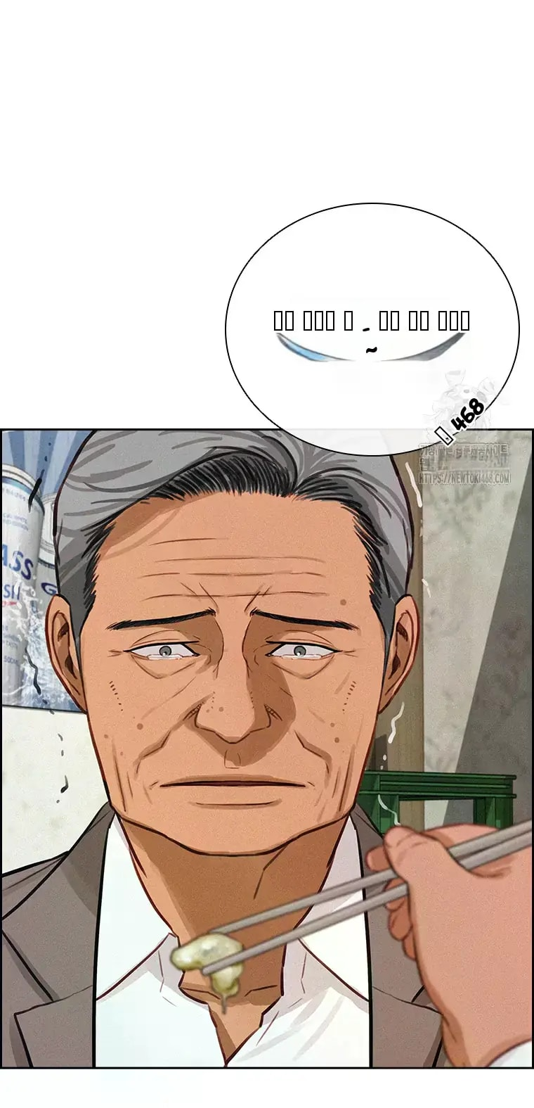 18+ Lord of Money Chapter 230 page 66