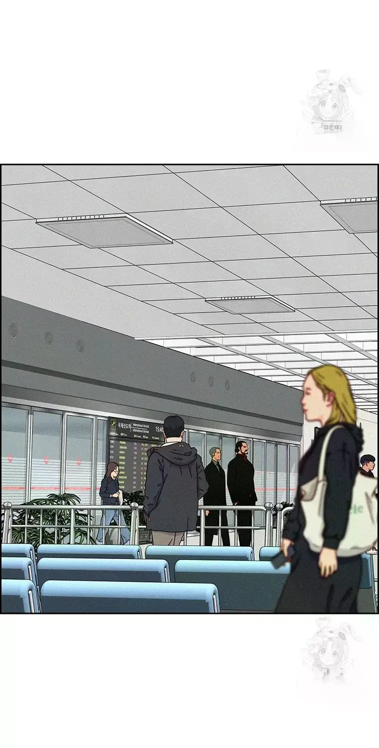 18+ Lord of Money Chapter 231 page 2