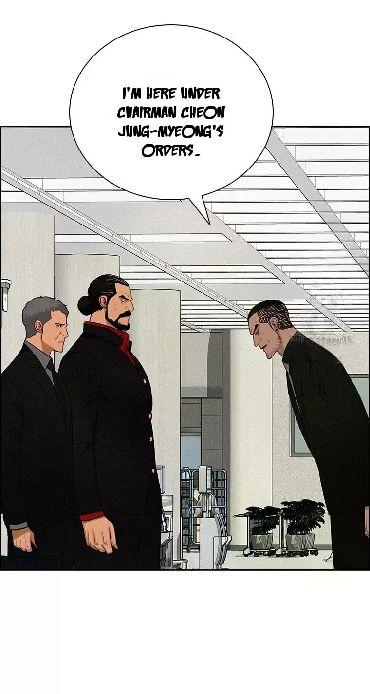 18+ Lord of Money Chapter 231 page 4