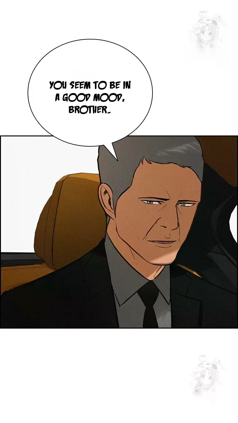18+ Lord of Money Chapter 231 page 14