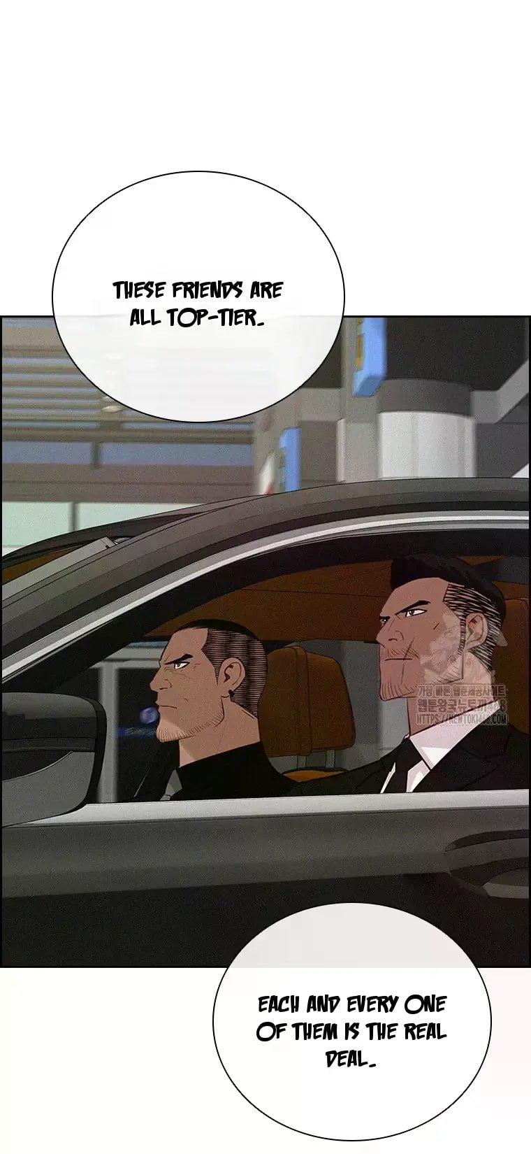 18+ Lord of Money Chapter 231 page 17