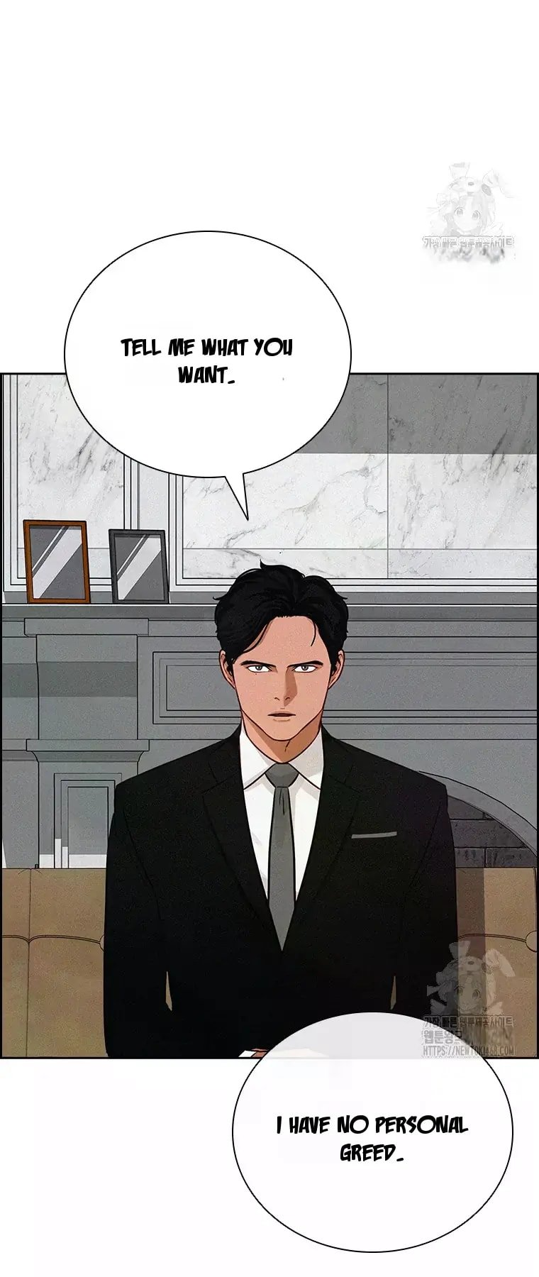 18+ Lord of Money Chapter 231 page 25