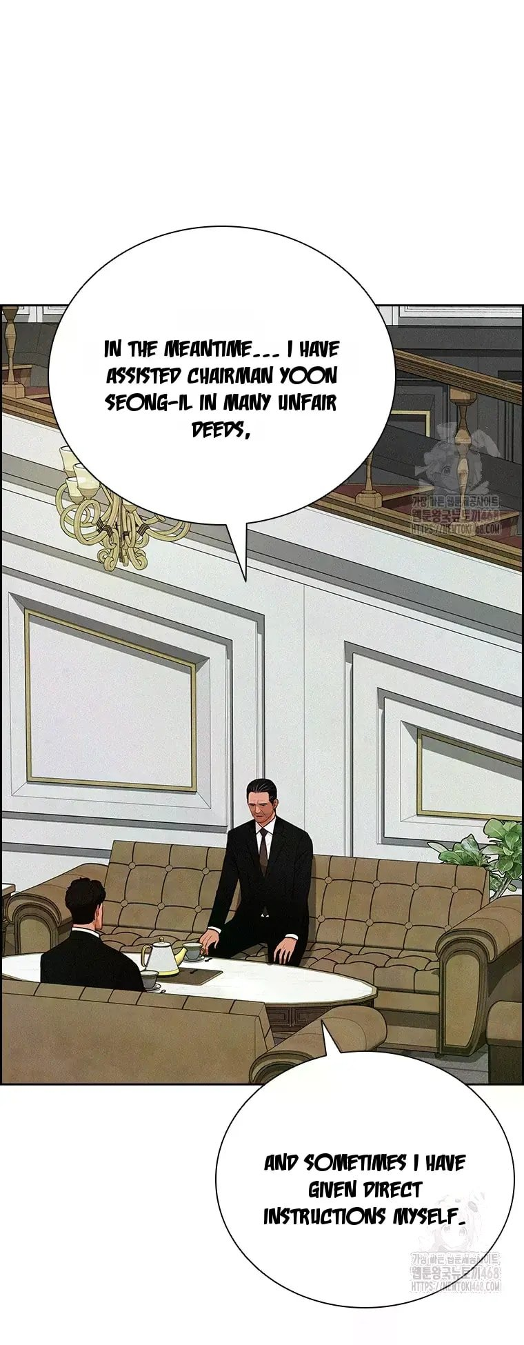 18+ Lord of Money Chapter 231 page 30