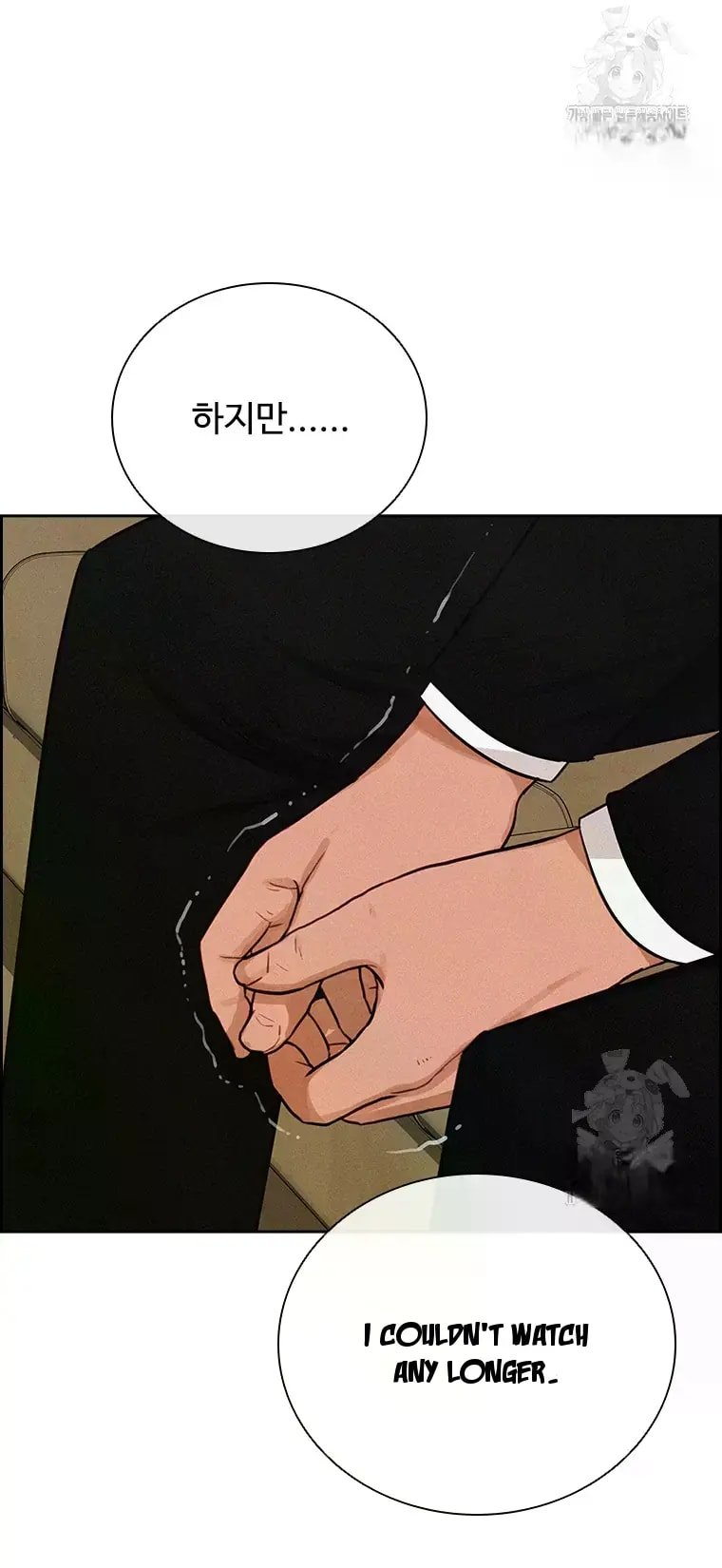 18+ Lord of Money Chapter 231 page 32