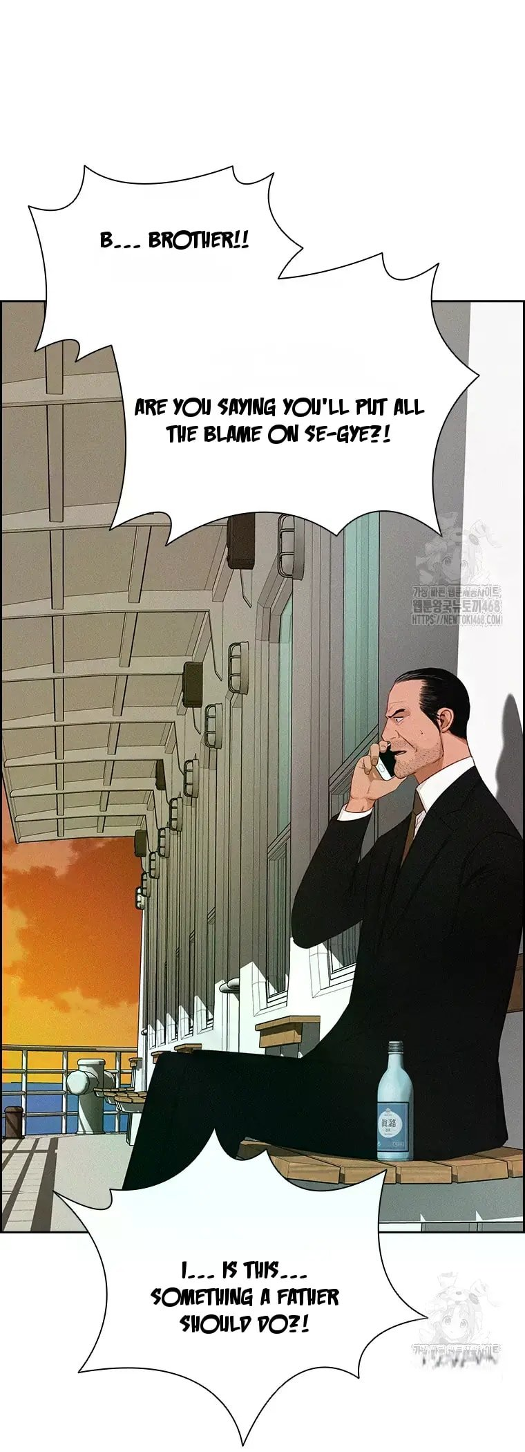 18+ Lord of Money Chapter 231 page 62