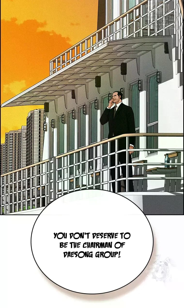 18+ Lord of Money Chapter 231 page 73