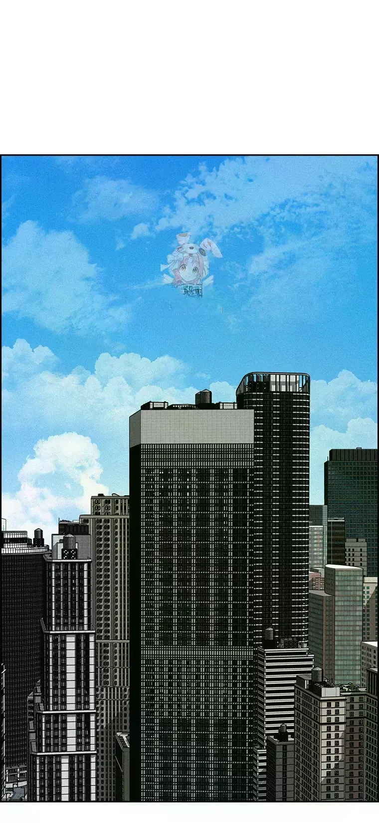 18+ Lord of Money Chapter 232 page 1