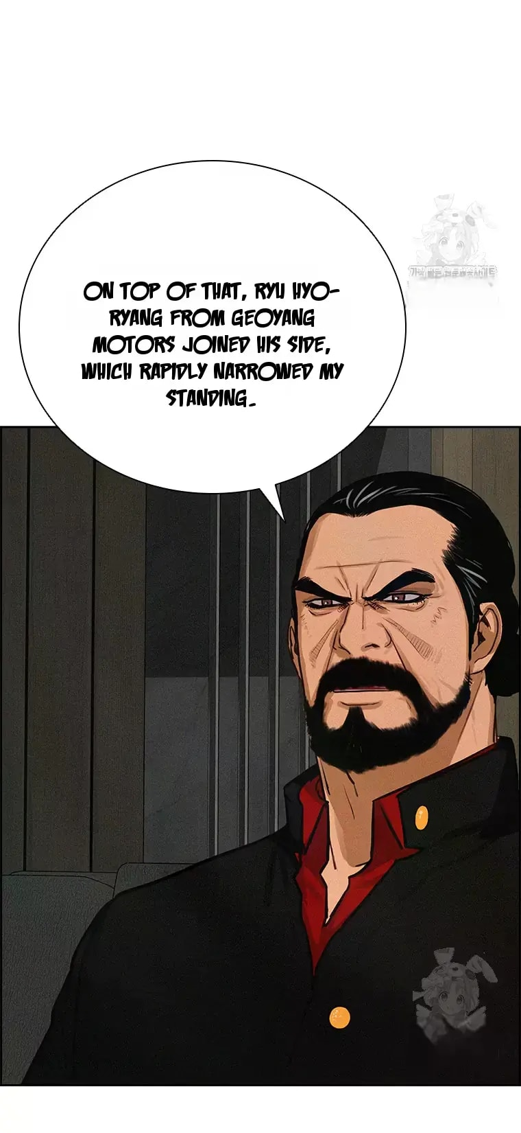 18+ Lord of Money Chapter 232 page 4