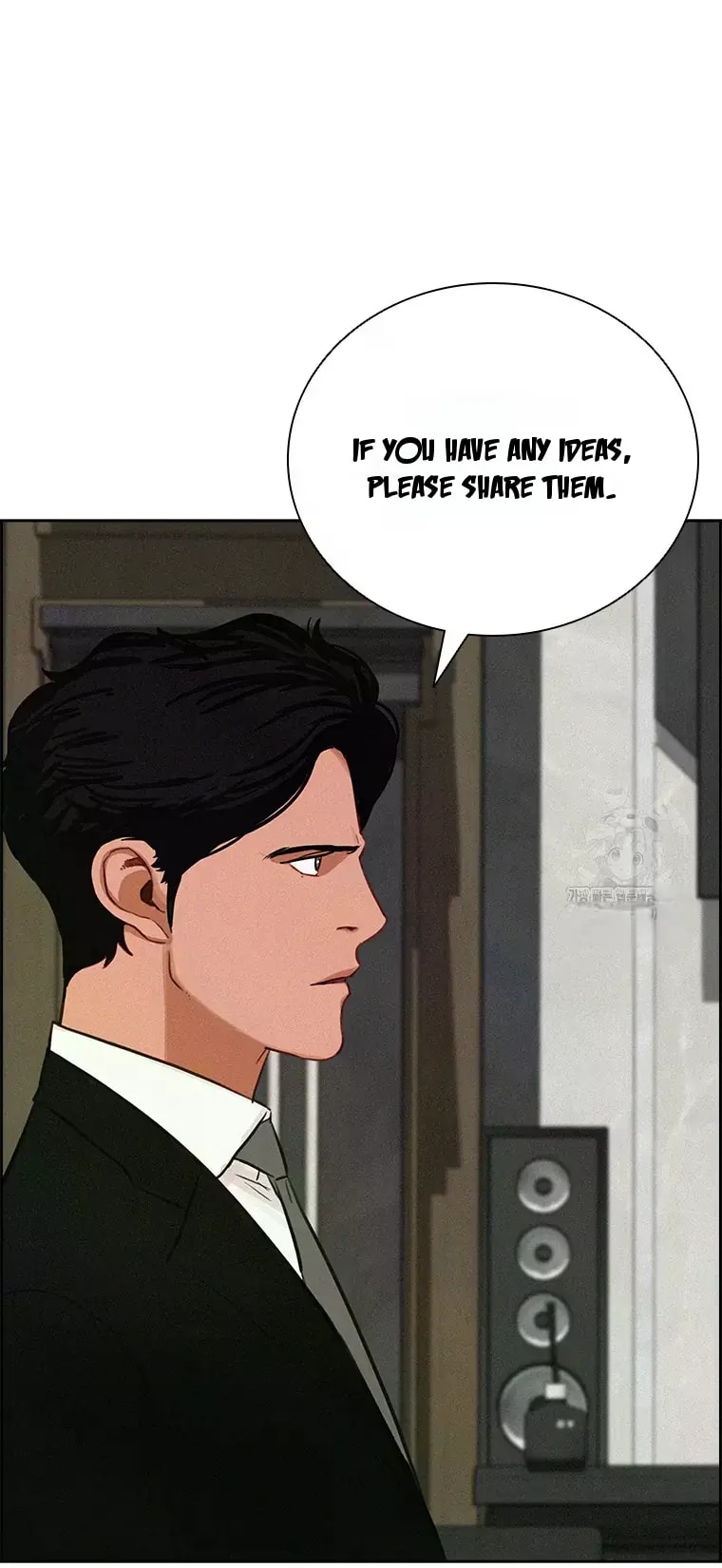 18+ Lord of Money Chapter 232 page 5