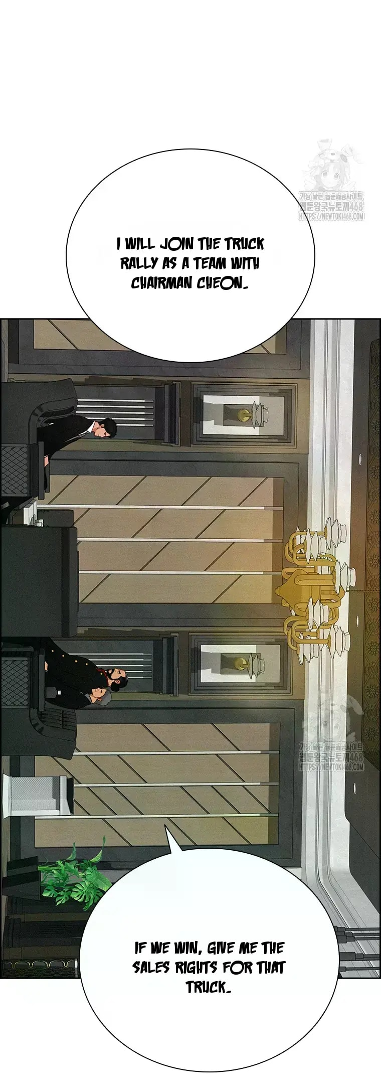 18+ Lord of Money Chapter 232 page 6