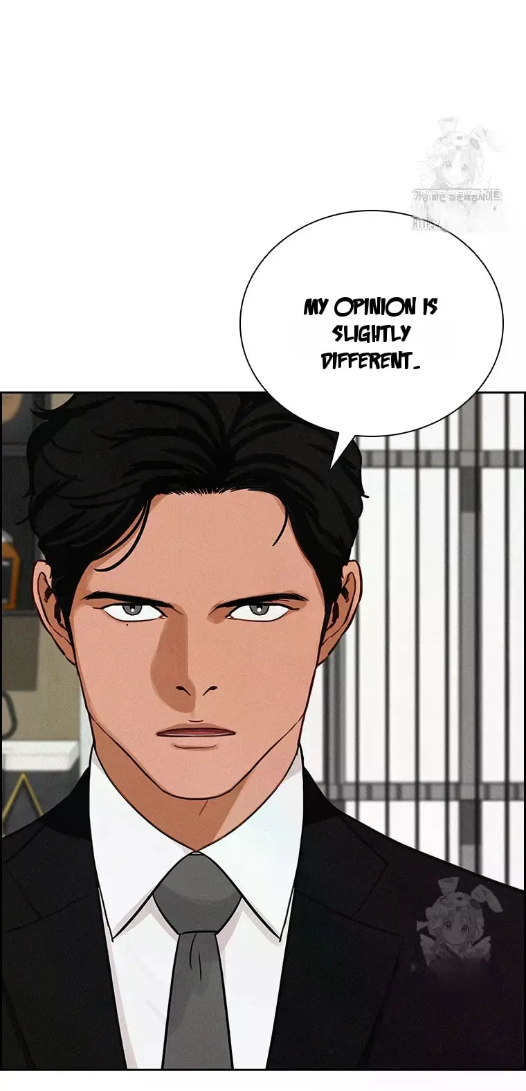 18+ Lord of Money Chapter 232 page 8