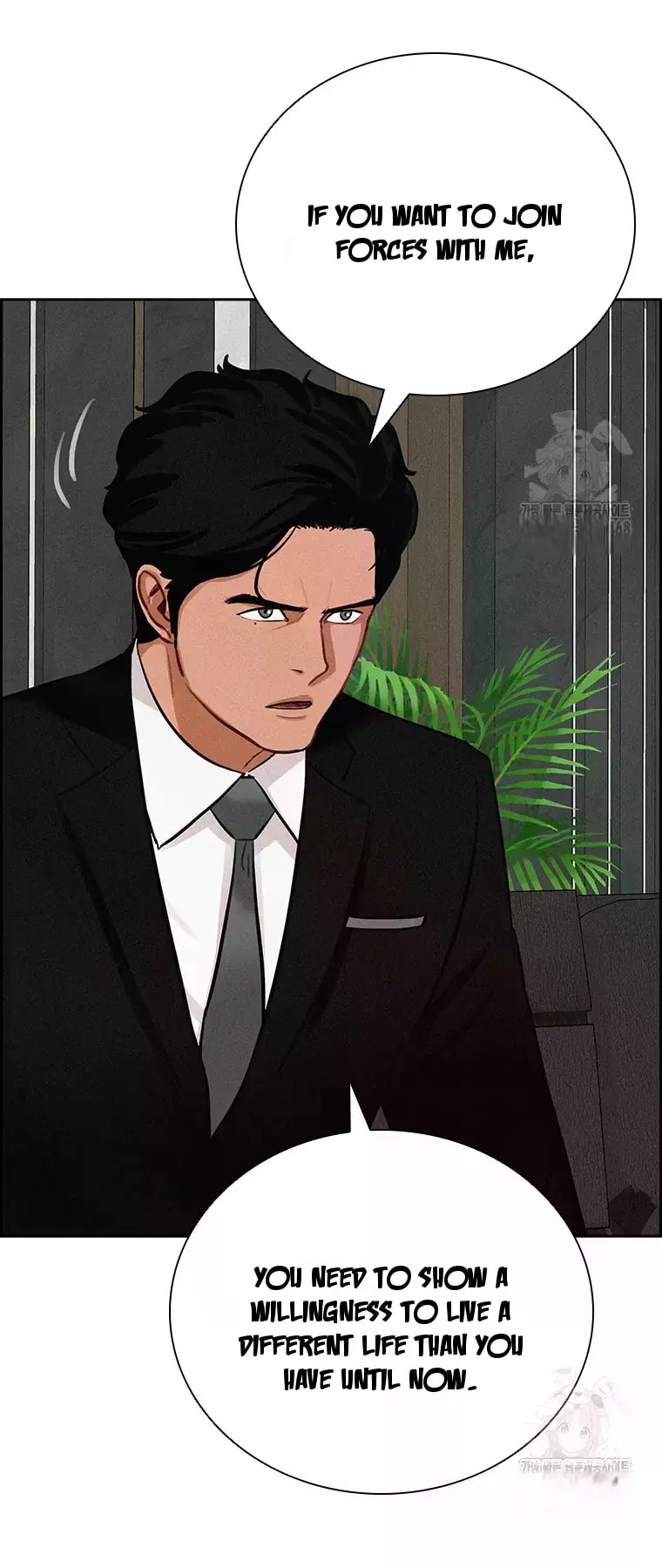 18+ Lord of Money Chapter 232 page 15