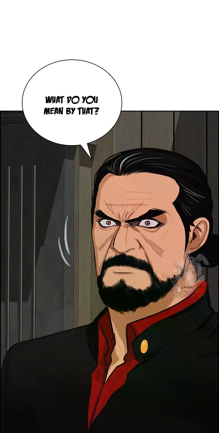 18+ Lord of Money Chapter 232 page 16