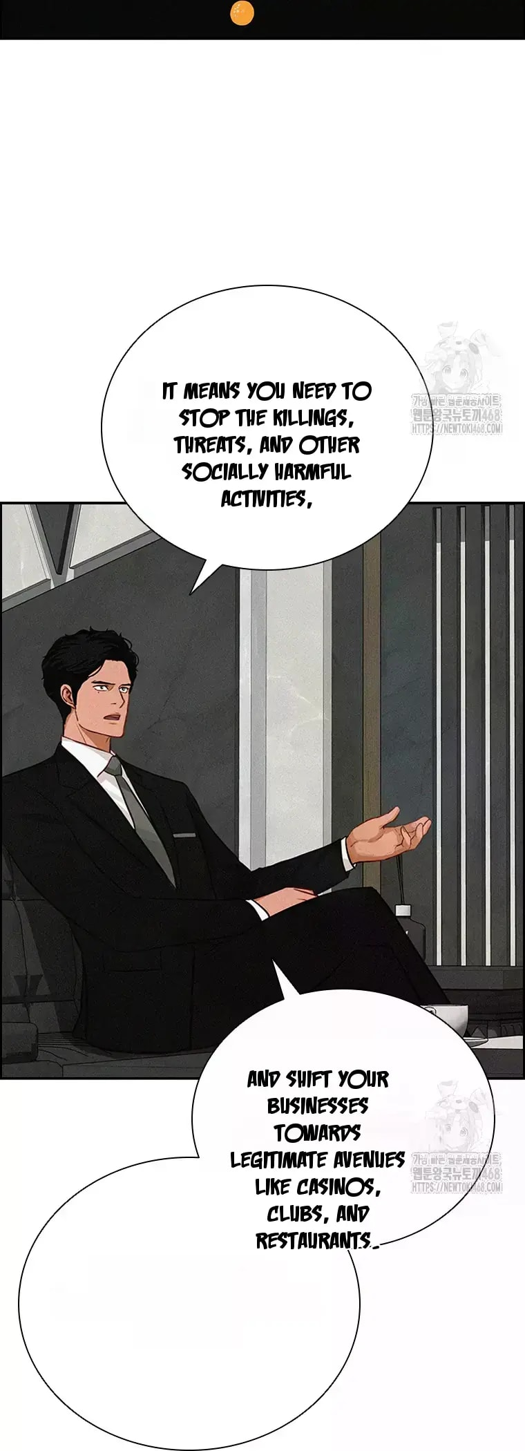 18+ Lord of Money Chapter 232 page 17