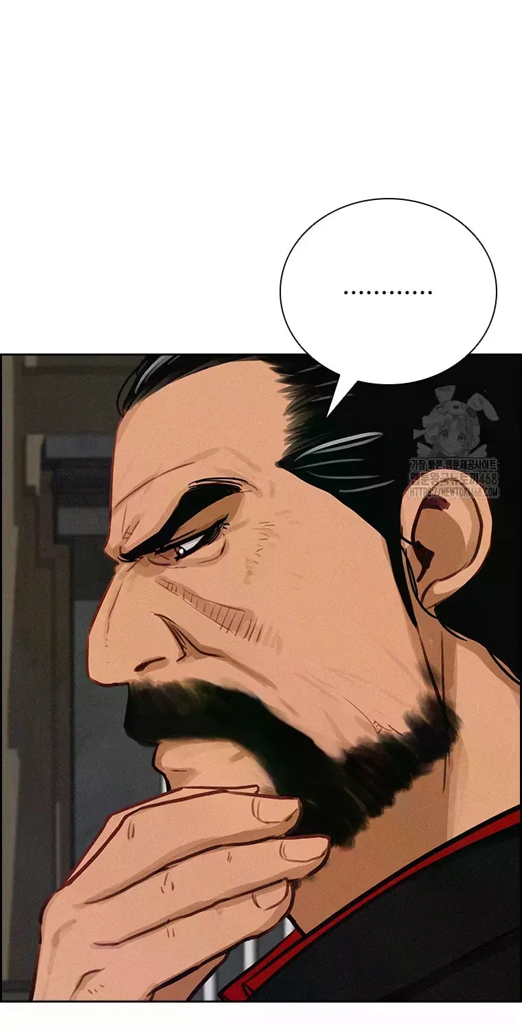 18+ Lord of Money Chapter 232 page 18
