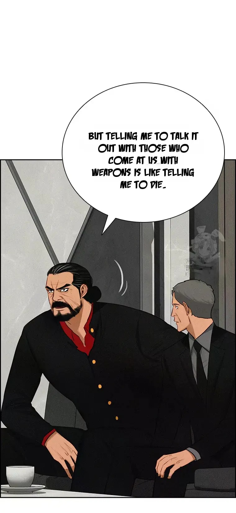 18+ Lord of Money Chapter 232 page 21