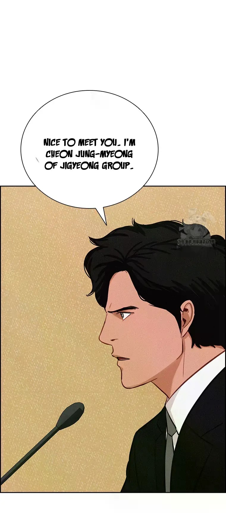 18+ Lord of Money Chapter 232 page 38