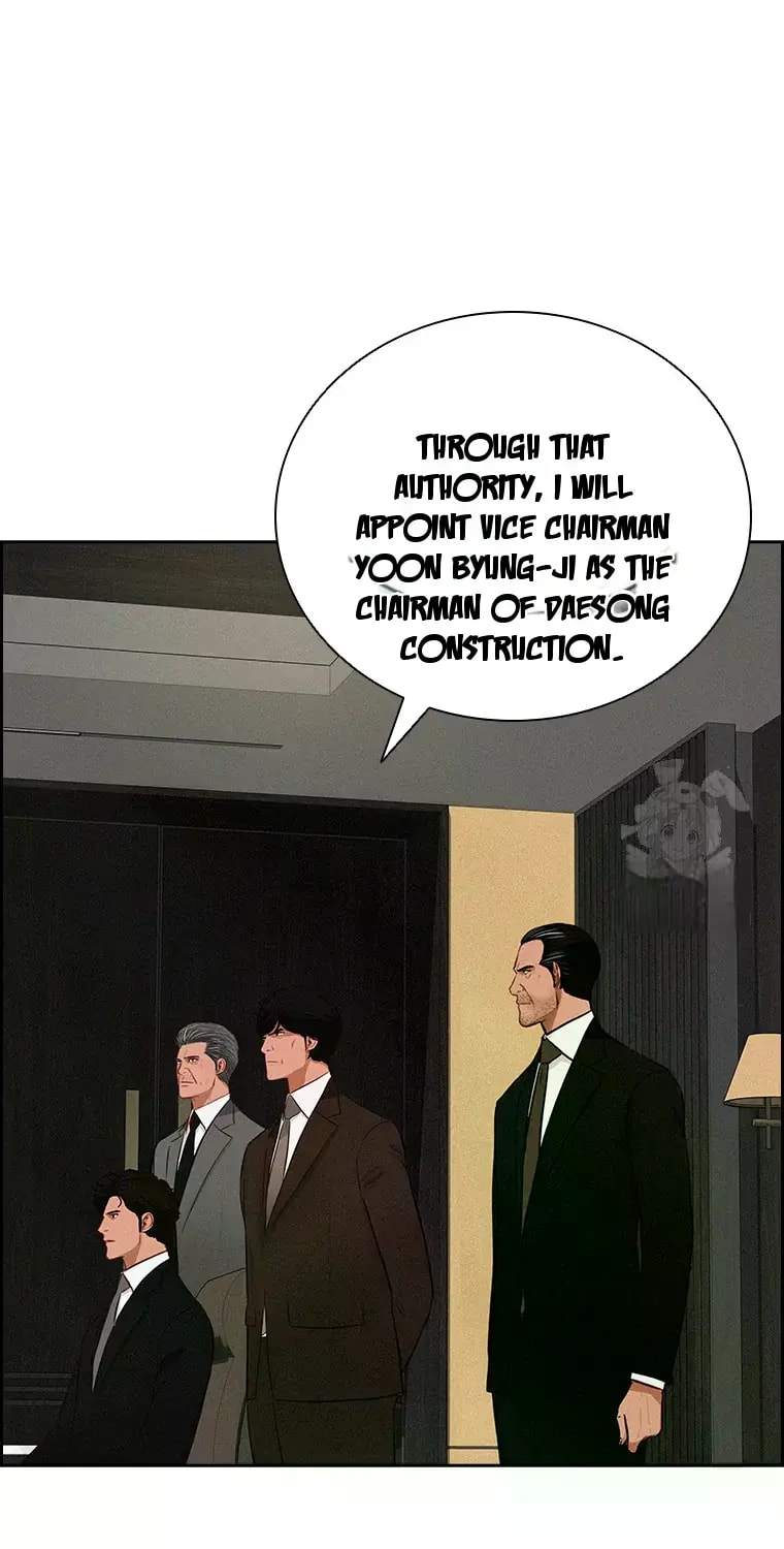 18+ Lord of Money Chapter 232 page 42