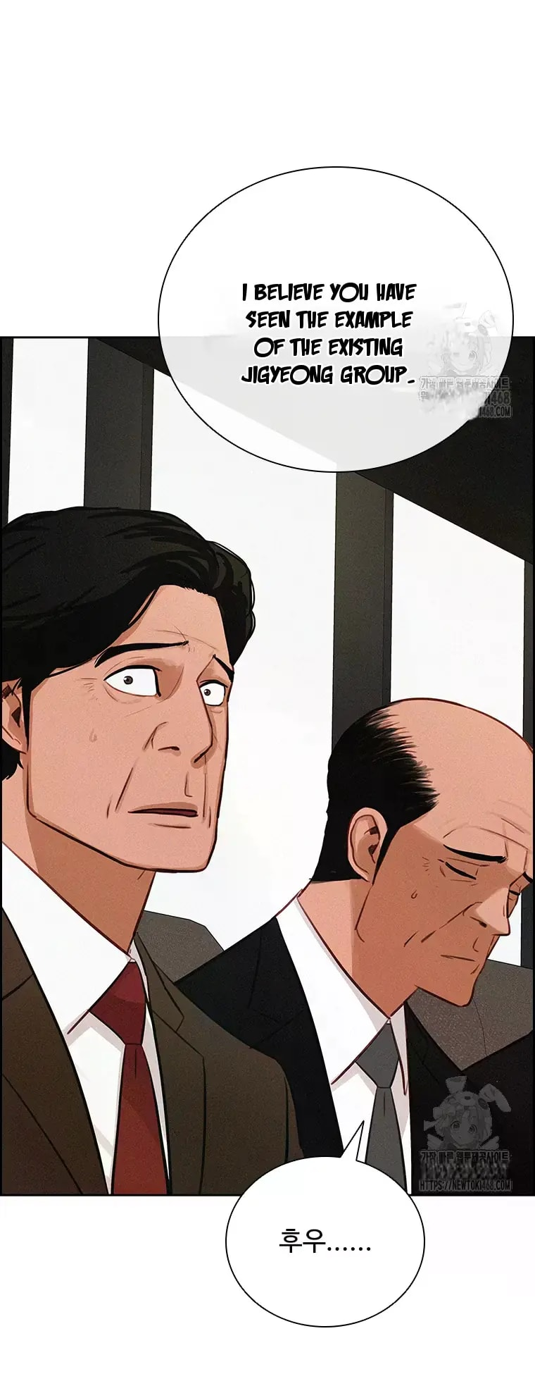18+ Lord of Money Chapter 232 page 44