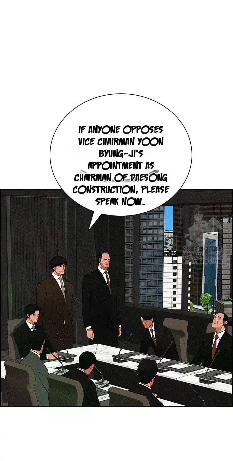 18+ Lord of Money Chapter 232 page 46