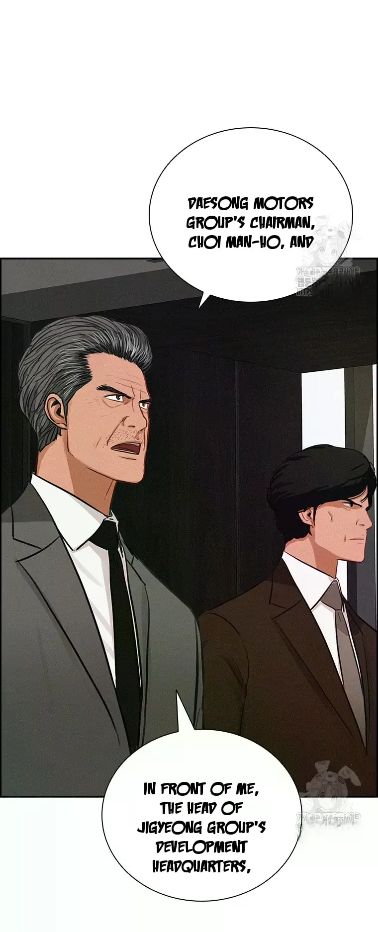 18+ Lord of Money Chapter 232 page 68