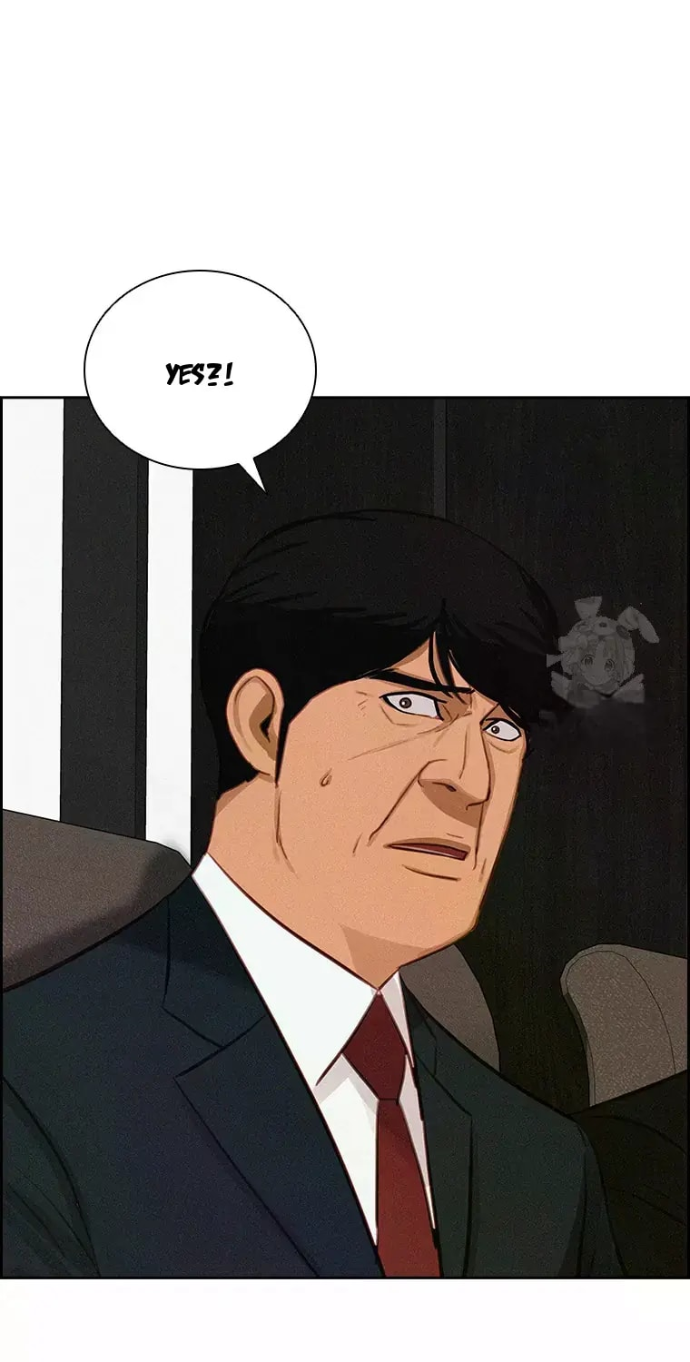 18+ Lord of Money Chapter 233 page 4