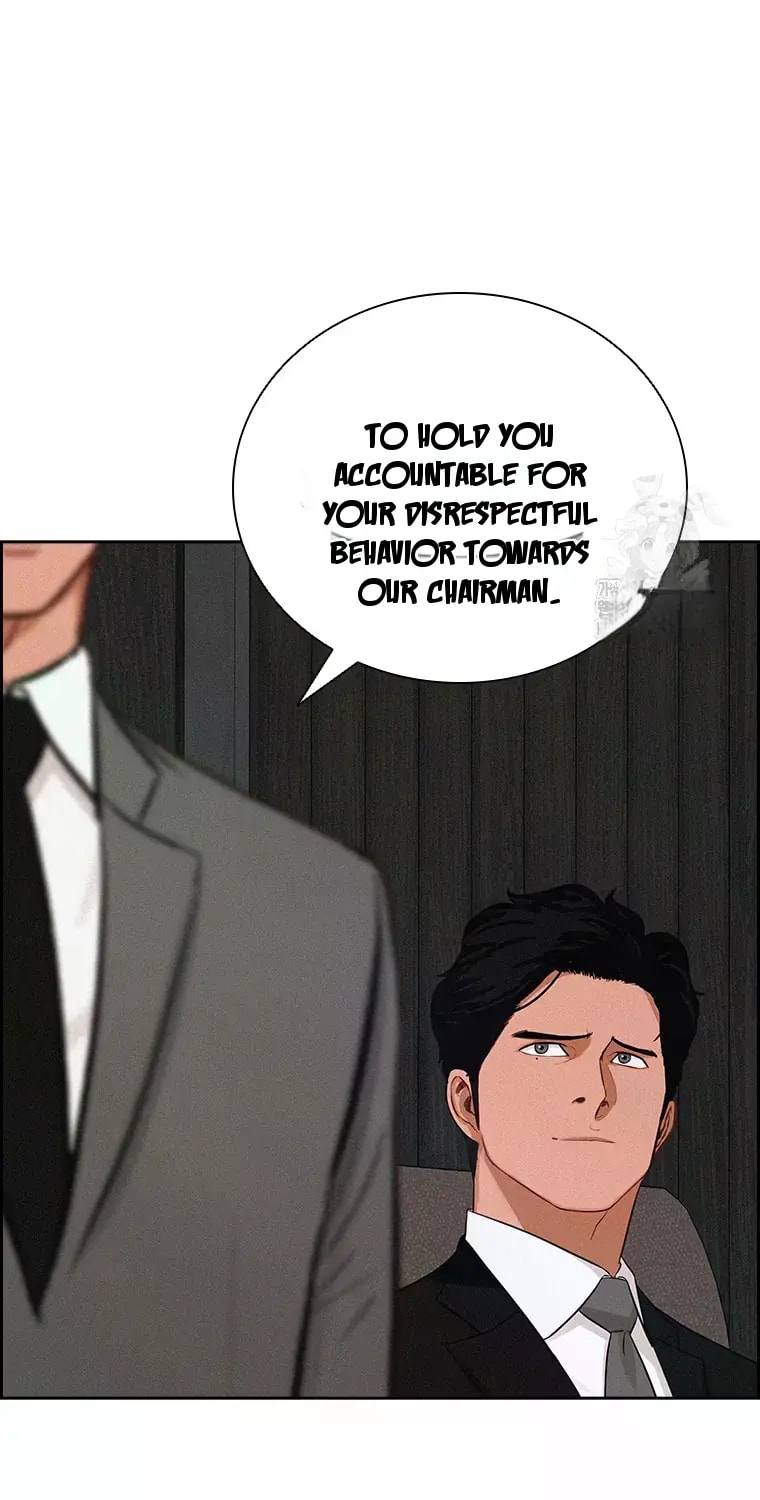 18+ Lord of Money Chapter 233 page 7
