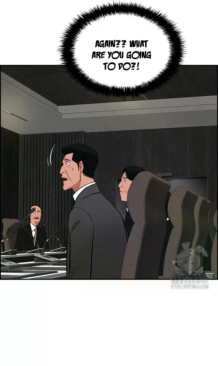 18+ Lord of Money Chapter 233 page 9