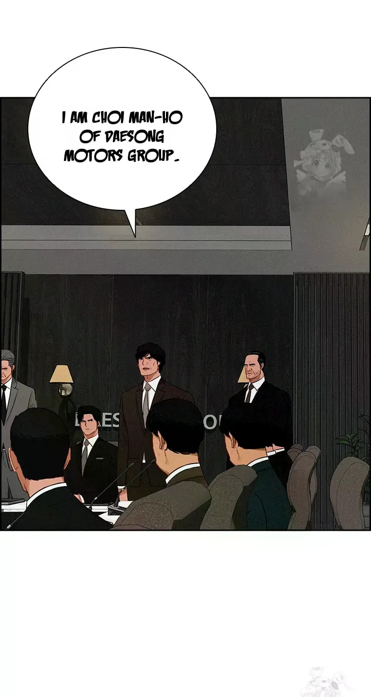 18+ Lord of Money Chapter 233 page 11