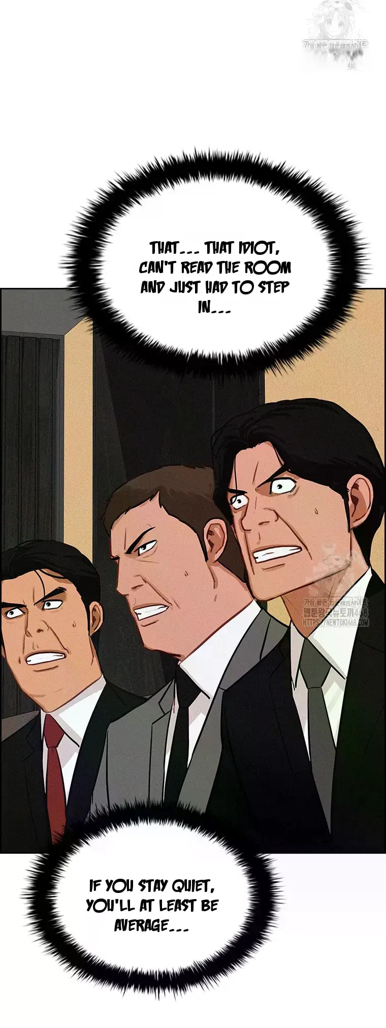 18+ Lord of Money Chapter 233 page 16