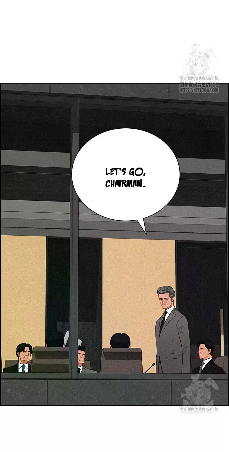 18+ Lord of Money Chapter 233 page 17