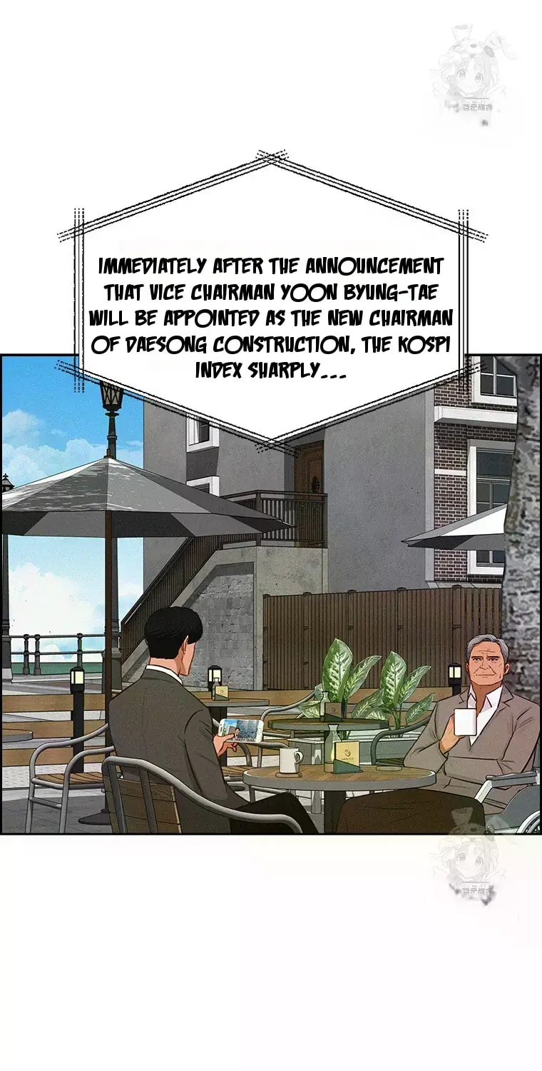 18+ Lord of Money Chapter 233 page 64